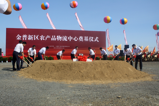 首页| w66集团中国最老牌官方网站