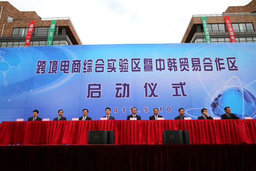 首页| w66集团中国最老牌官方网站