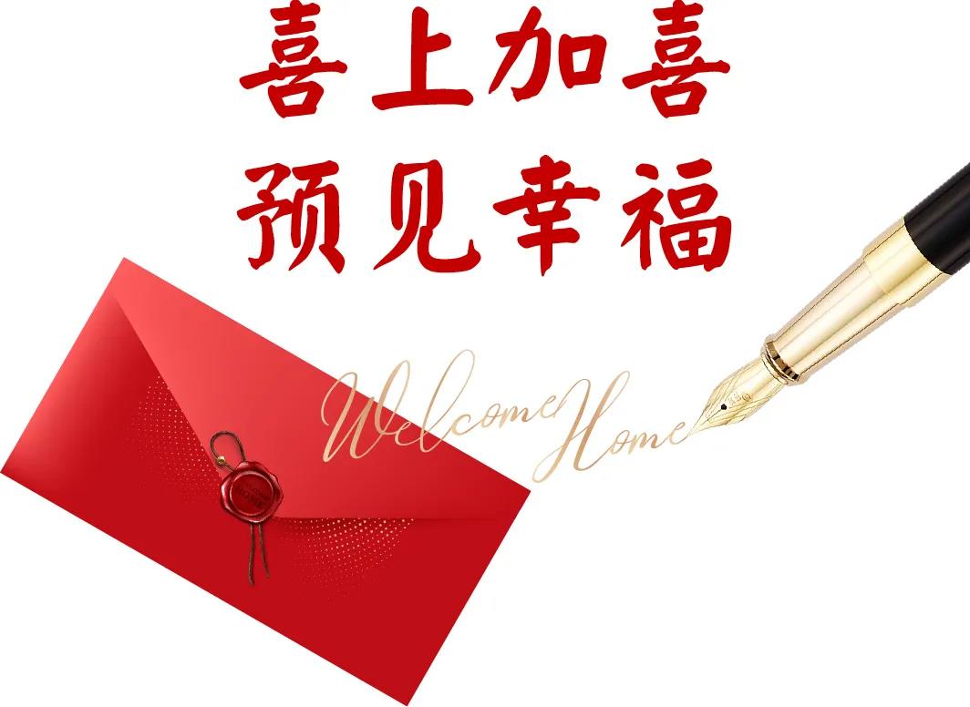 首页| w66集团中国最老牌官方网站