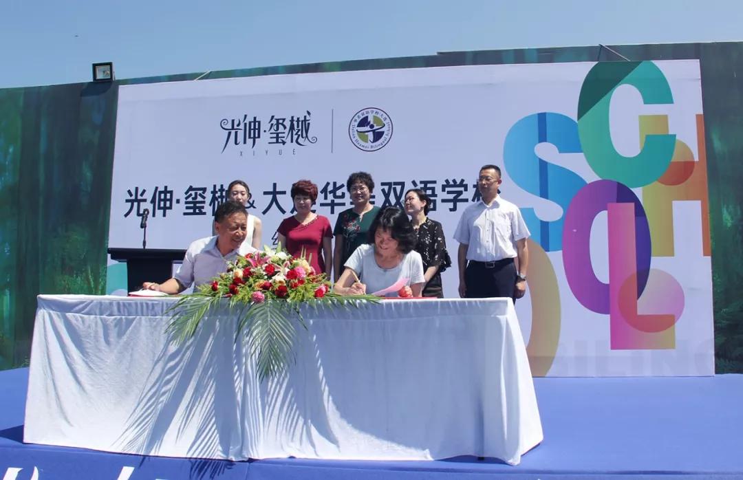 首页| w66集团中国最老牌官方网站