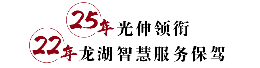 首页| w66集团中国最老牌官方网站