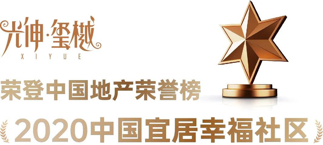 首页| w66集团中国最老牌官方网站