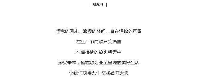 首页| w66集团中国最老牌官方网站