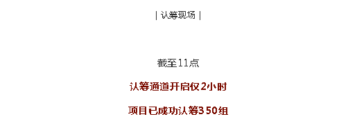 首页| w66集团中国最老牌官方网站