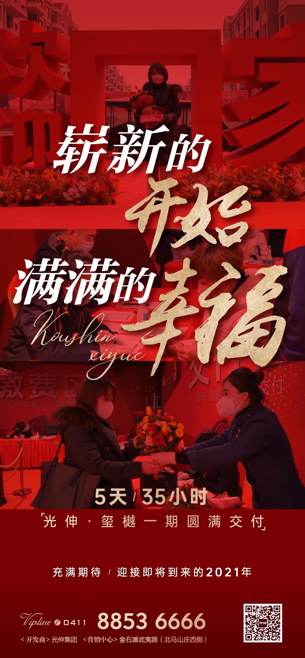 首页| w66集团中国最老牌官方网站