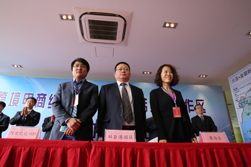 首页| w66集团中国最老牌官方网站