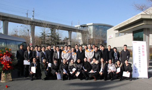 首页| w66集团中国最老牌官方网站