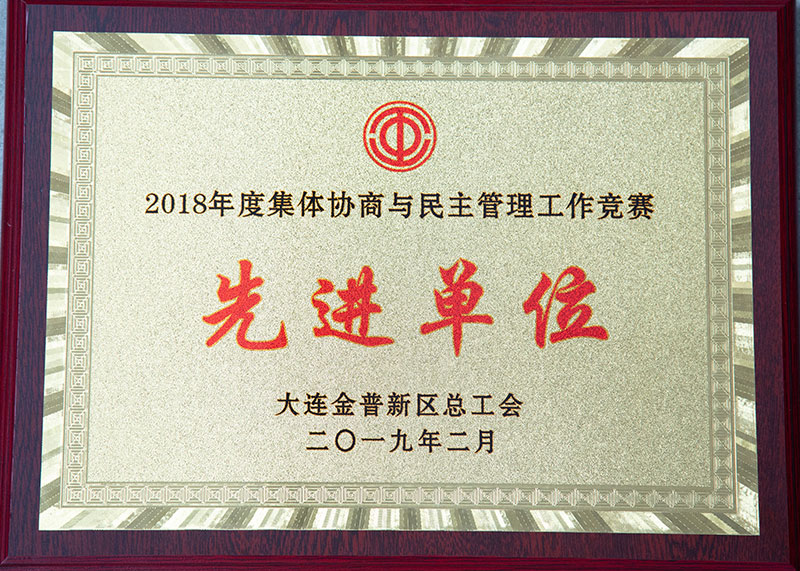 首页| w66集团中国最老牌官方网站