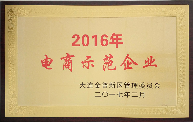 首页| w66集团中国最老牌官方网站