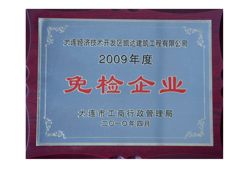 首页| w66集团中国最老牌官方网站