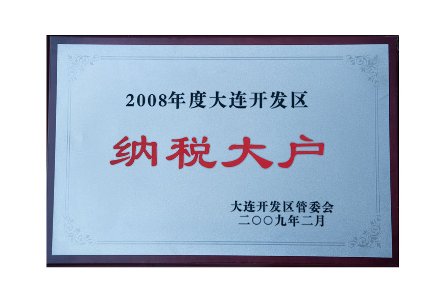 首页| w66集团中国最老牌官方网站