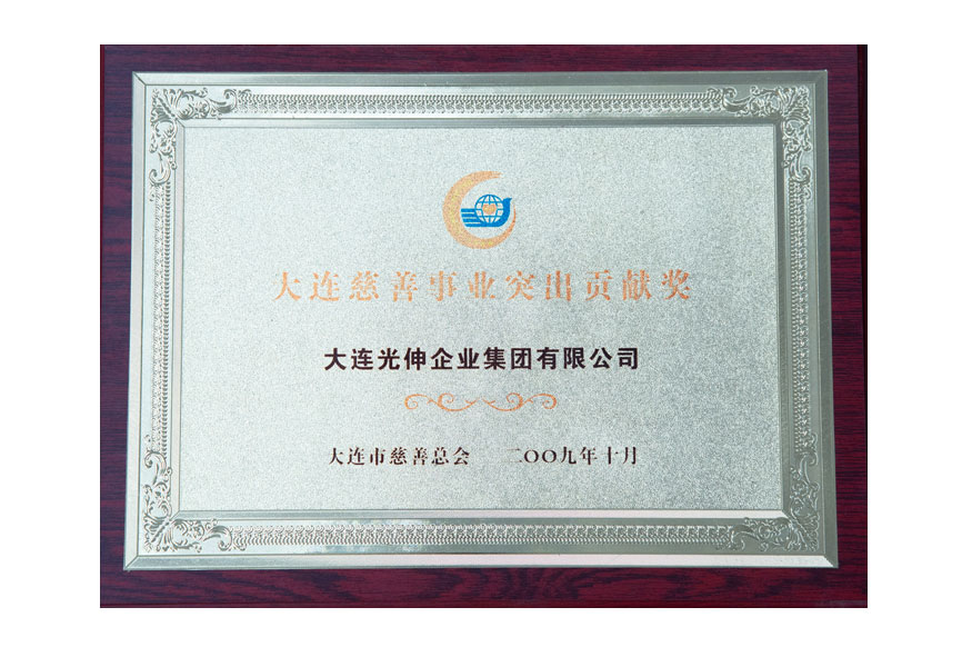 首页| w66集团中国最老牌官方网站