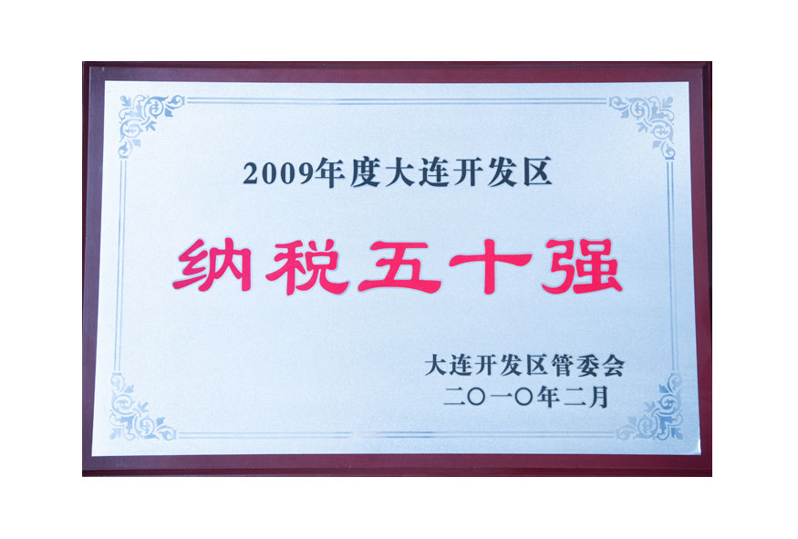 首页| w66集团中国最老牌官方网站