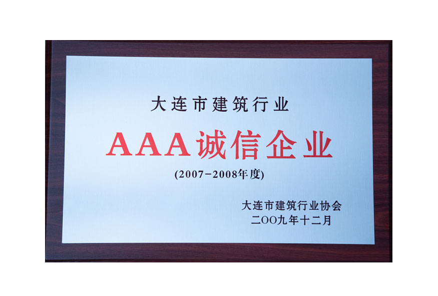 首页| w66集团中国最老牌官方网站