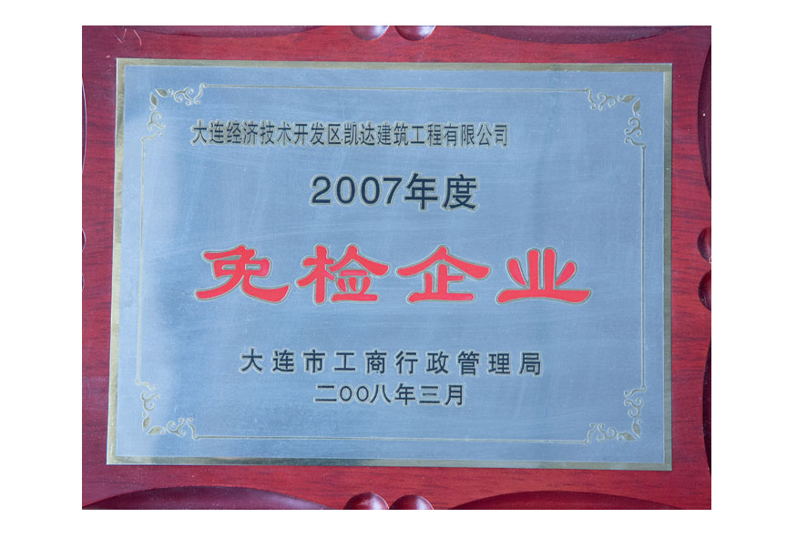 首页| w66集团中国最老牌官方网站