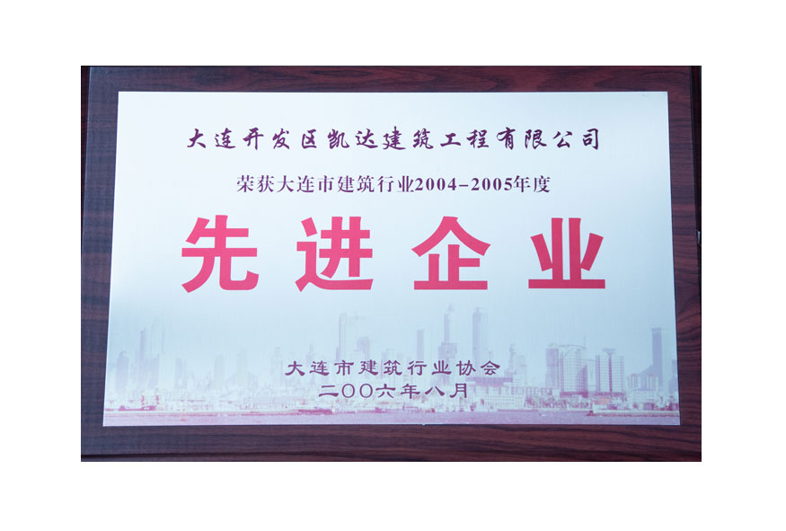 首页| w66集团中国最老牌官方网站