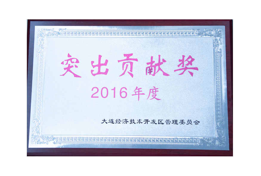 首页| w66集团中国最老牌官方网站