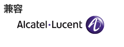 阿尔卡特朗讯光？？？？？？