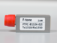 USOT单纤双向光？？？？？,3.125G,Tx1270/Rx1330,1Km