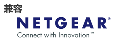 网件光模？？？