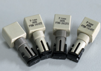 替换安华高工业电力光？？？？？